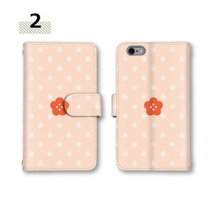 S@Ή X}zP[X 蒠^P[X Galaxy A55 5G S24 Ultra J[h[ ~[Ή P[X X}z Jo[ SC-53E SC-51E SC-02M SCV46 SC-52D SCG20 S22 Ultra S21 5G SC-03J SCV35 A32 5G S9+ A30 S20 5G SC-56B A21 A54 5G Xg