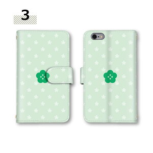 S@Ή X}zP[X 蒠^P[X Galaxy A55 5G S24 Ultra J[h[ ~[Ή P[X X}z Jo[ SC-53E SC-51E SC-02M SCV46 SC-52D SCG20 S22 Ultra S21 5G SC-03J SCV35 A32 5G S9+ A30 S20 5G SC-56B A21 A54 5G Xg