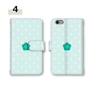 �y26&27������25��Off�N�[�|���z �X�}�z �P�[�X iPhone12 XperiaXZ2 �X�}�z�J�o�[ �� Pixel 5 Pixel6 Pro 701SO L-41A OPG01 A002SH �z���C�g�f�[ �M�t�g kyv42 galaxy sc-52c pot-lx2j 705kc SH-51B�P�[�X �����|�C���g �ԕ���