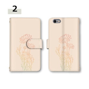 �y26&27������25��Off�N�[�|���z �X�}�z�J�o�[ �S�@��Ή� �炭�炭�X�}�z S20Ultra5G �X�}�z�P�[�X ������ GalaxyNote8 iPhone7Plus SHV45 SC-52A SCV42 SOV37 �X�^���h�@�\ scv40 l-51a f-06f galaxy sc-02m F-52B�P�[�X ��
