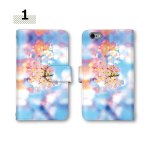 X}zP[X 蒠^P[X Xperia 1 VI S@Ή Xperia 10 VI i A SO-52E  P[X J[h[ X}z Jo[ ~[Ή SO-51E SO-02L SO-05K Xperia 10 II Xperia 5 IV SOV42 Xperia 5 II SO-02K Xperia 5 I