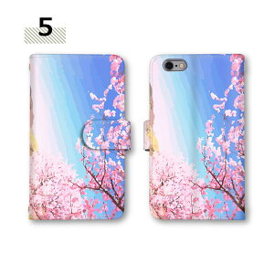 X}zP[X 蒠^P[X Xperia 1 VI S@Ή Xperia 10 VI i A SO-52E  P[X J[h[ X}z Jo[ ~[Ή SO-51E SO-02L SO-05K Xperia 10 II Xperia 5 IV SOV42 Xperia 5 II SO-02K Xperia 5 I