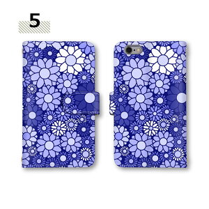 �y�X�^�[�g�_�b�V��50��Off�N�[�|���z �X�}�z�J�o�[ iPhone 14Pro �V���v���X�}�z5 ������� ���� AQUOS wish AQUOS R7 SH-M08 LAY-L09 802SO SC-02L �z���C�g�f�[ �M�t�g f-01l pot-lx2j f-03k f-06f AQUOSsense4�P�[�X �f