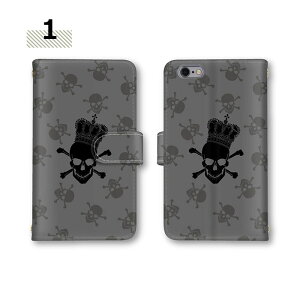 NX9 蒠^P[X arrows we2 Plus S@Ή X}zP[X F-52A [ hN  ~[Ή X}z F-51E M06 P[X J[h[ Jo[ F-03H F-04G F-04K F-02H A[Y [ arrows Be4 Xgbvz