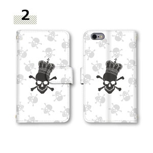 蒠^Jo[ S@Ή L-02K P[X zero5G P[X ̓ ̓ AQUOS sense4 lite GalaxyFeel HWV33 HW-02L 605SH 706SH ~[ t sh-02m sh-51a lgv36 aquos sh-52c iPhone12P[X hN [11promax gуJo[ arrow