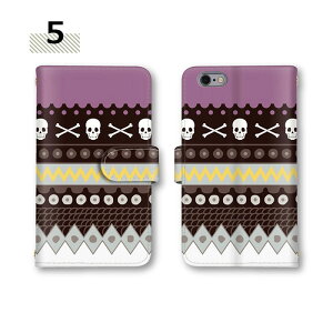 y10%OFFN[|z gуP[X SOG04P[X SH-52C SOV33 SH-M08 901SH SO-03K X}zP[X V_[ 蒠 OPPO A54 5G sense P[X 702SO SH-03J 801SH Xgbv z[ @Ή L-52A AWA KCRc X