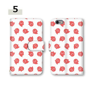 yX^[g_bV50OffN[|z gуP[X SO-41BP[X SHV42 SC-56B SO-54C 701SH SCV43 X}zP[X 蒠 AQUOS zero6 Xperia XZ2 Compact SH-01L SCG02 SC-53A J[h[ Android SHV39 NA  t xperia 