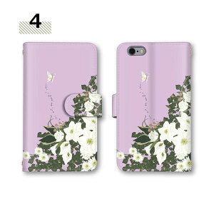 �X�}�z�P�[�X arrows we2 Plus �S�@��Ή� �蒠�^�P�[�X NX9 �t�����[ �P�[�X �~���[�Ή� �J�[�h���[ flower �J�o�[ F-51E M06 �ԕ� �X�}�z F-52A ����[�� �ϏՌ� F-02G ���@��Ή� arrows U F-51C ���܂� ���[