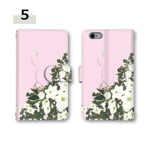 �X�}�z�P�[�X arrows we2 Plus �S�@��Ή� �蒠�^�P�[�X NX9 �t�����[ �P�[�X �~���[�Ή� �J�[�h���[ flower �J�o�[ F-51E M06 �ԕ� �X�}�z F-52A ����[�� �ϏՌ� F-02G ���@��Ή� arrows U F-51C ���܂� ���[