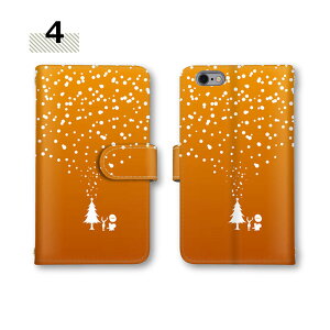 X}zJo[ Mate 20Pro 12mini P[X yAP[X FႢ iPhoneXR GalaxyS20Ultra5G KYV48 SCV46 SCG15 SH-53C 킢  urbano kyv45 digno kyv42 mar-lx2 so-02j Pixel5a5GP[X giJC T^N[Xxperia 5iii g