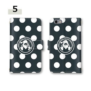 yX^[g_bV50OffN[|z X}zP[X 蒠^ S@Ή CXg Xperia 1 iPhoneXS iPhone8 Galaxy A53 5G 񂽂X}z2 fBYj[ oC AQUOS wish2 OPPO A54 5G SOV34 SOV35 F-04J SHV45 901SH 