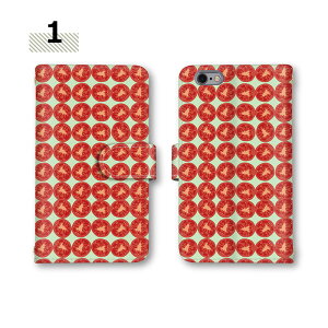 S@Ή NX9 X}zP[X arrows we2 Plus 蒠^P[X  F-52A IN Jo[ g}g F-51E M06 J[h[ P[X ~[Ή X}z arrows Be3 A[YP[X FARM010 arrows Be arrows SV arrows M04 ar