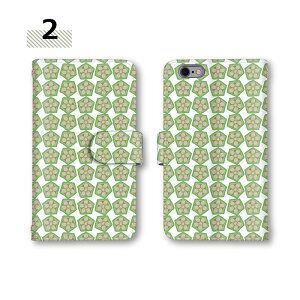 y10%OFFN[|z gуP[X V_[ SHG05P[X SOV39 SOV38 SCG03 SOG09 SCV40 X}z V_[ GRATINA Xperia 1IIIX}zP[X F-42A SOV42 801SH @Ή S@Ή OPG01 g}g IN `F[