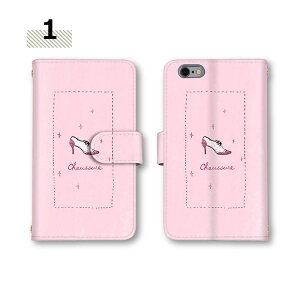 y26&2725OffN[|z gуP[X V_[ iPhoneXRP[X L-41A F-41A S6 SC-51C SHV39 X}zJo[ Reno3 5G AQUOS R6 SC-02L SC-53B SO-01J X^h@\ 蒠^P[X F-42A CXg C pv `