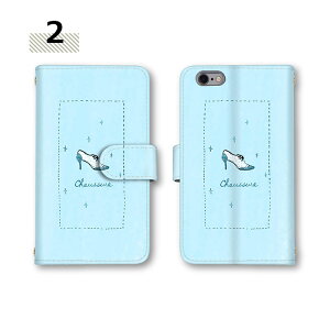�y26&27������25��Off�N�[�|���z �X�}�z�P�[�X �蒠�^ �S�@��Ή� �C���X�g AQUOS R6 Galaxy S22 Ultra P30 lite �A�C�t�H��11Pro zero5G �P�[�X �t�@�[�E�F�C iPhone13mini AQUOS R compact SH-03J 802SO 808SH SOG03 901FJ �C 