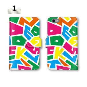 yX^[g_bV50OffN[|z X}z SC-54AP[X SH-RM12 SOG05 SC-41A SC-56C SC-01M X}zP[X 蒠^ 炭炭tH3 LGV32 P[X 605SH SH-51C VOG-L29 J[h[ S@Ή SO-53B CXg A