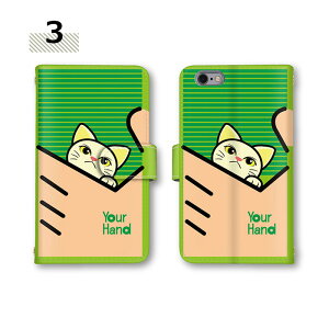 �y10%OFF�N�[�|���z �X�}�z�V�����_�[ GalaxyS21+5G�P�[�X FCG01 SC-01M SHG02 SOV42 SO-01K �X�}�z�J�o�[ Xperia X Compact P30 lite SOV39 SCG13 SH-RM11 �V�����_�[�X�g���b�v ������� �I�V���� SHV40 �{�[�_�[ �q�L ��