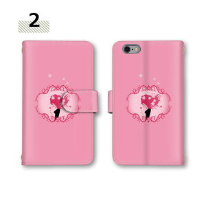 y26&2725OffN[|z 蒠^P[X VvX}z6 iPhone7 蒠^ 킢 iPhone13mini Pixel6 SH-52C 502SO SC-42A PRA-LX2 V_[Xgbv f-42a scv48 urbano kyv45 sh-rm15 Pixel6aP[X  C