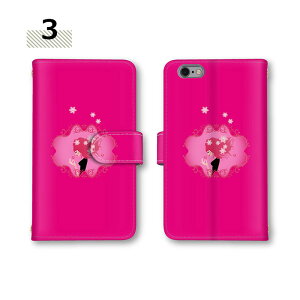 y10%OFFN[|z 蒠^P[X VvX}z6 iPhone7 蒠^ 킢 iPhone13mini Pixel6 SH-52C 502SO SC-42A PRA-LX2 V_[Xgbv f-42a scv48 urbano kyv45 sh-rm15 Pixel6aP[X  CXggalaxy not