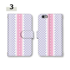 �S�@��Ή� NX9 �蒠�^�P�[�X arrows we2 Plus �X�}�z�P�[�X �P�[�X F-51E M06 F-52A �J�[�h���[ �X�}�z �~���[�Ή� �J�o�[ �A���[�Y�P�[�X ����[�� F-51B FCG01 arrows we F-05J F-04K arrows NX ���@��Ή� arrows N 