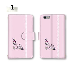 �y10%OFF�N�[�|���z �X�}�z�P�[�X �蒠�^ �S�@��Ή� �ԕ� Reno A �P�[�X sense4 �P�[�X iPhone13pro Xperia 5 S20+5G �P�[�X ���N�e���X�}�z iPhone6 OPPO Reno3 5G A003SH SOV36 SHV43 SH-51A SH-52C �G���W�F�� �V�g