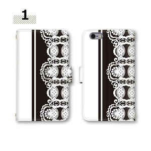�y10%OFF�N�[�|���z �g�уP�[�X A201SH�P�[�X 801SH 5G SHV42 X4 701SO �X�}�z�J�o�[ Galaxy A53 5G �P�[�X arrows we A001LG SC-51A SCG14 ���@��Ή� ���t�� �� SO-02J ���[�X �K�[���[ �`�F�[�� �V�����_�[ 14pro �P�[