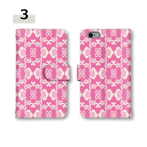 �y�X�^�[�g�_�b�V��50��Off�N�[�|���z �X�}�z�J�o�[ �S�@��Ή� nova lite iPhone7 �X�}�z�P�[�X ������ AQUOS R2 AQUOS R SO-04K 803SH SHV39 801FJ �o�����^�C�� �M�t�g shv46 sov36 908sh sc-03l FCG01�P�[�X �k���� 