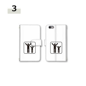 X}zP[X 蒠^ S@Ή ̑ L-01K P[X iPhone14 Note8 P[X sense3 P[X VvX}z6 fBYj[ oC iPhone 14ProMax GalaxyS10 OPG04 SHG02 SCV46 702SO POT-LX2J t Vv