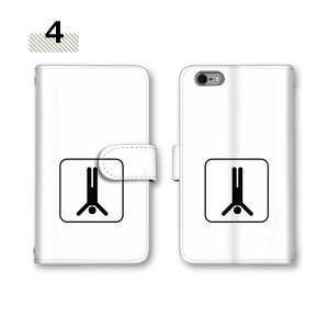 �y10%OFF�N�[�|���z �X�}�z�P�[�X �蒠�^ �S�@��Ή� �̑� L-01K �P�[�X iPhone14 Note8 �P�[�X sense3 �P�[�X �V���v���X�}�z6 �f�B�Y�j�[ ���o�C�� iPhone 14ProMax GalaxyS10 OPG04 SHG02 SCV46 702SO POT-LX2J �t���� 