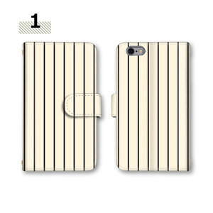 y10%OFFN[|z 蒠^Jo[ S205G P[X Pixel 4 J[hP[X  XperiaXZ3 Xperia 5 F-02L BLA-L29 SH-53A 604SH zCgf[ Mtg xperia so-52c 901fj sh-m16 scg06 KYV43P[X F zCgiphone13 P[X 