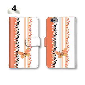 �y10%OFF�N�[�|���z �X�}�z�P�[�X �蒠�^ �S�@��Ή� ���傤���� arrows M05 GalaxyS10 XperiaXZs Xperia 10IV 12mini �P�[�X �V���v���X�}�z iPhone 14ProMax OPPO Reno3 A PRA-LX2 F-51A F-52A X4 KYV44 ���X �p�X�e���J���[