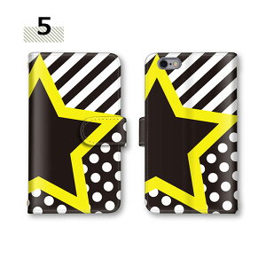 y10%OFFN[|z gуP[X V_[ sense7plusP[X KYV44 701SH 704KC KYV48 BLA-L29 X}zP[X 蒠 ACtH8Plus AQUOS R3 SC-51C SH-04L L-52A o^C Mtg J[hP[X SO-04J  Xg