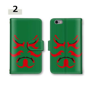 X}zP[X 蒠^P[X S@Ή iPhone 15 iPhone 16 iPhone 15 Pro X}z a Jo[ Ԃ ~[Ή P[X a iPhone 16 Pro J[h[ iPhone 16 Pro Max iPhone 15 Plus iPhone 12 Abv iPhone 13 mi