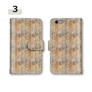 y10%OFFN[|z 蒠^P[X S@Ή nova 3 P[X Note9 P[X G[[ hR iPhone 14Pro AQUOS sense4 plus LAY-L09 SCG13 S7 FCG01 o^C Mtg arrows 5g android one x5 sh-04l a001lg SOV43P[X t