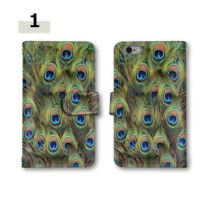 �y26&27������25��Off�N�[�|���z �X�}�z�P�[�X �蒠�^ �S�@��Ή� �E�� S205G �P�[�X iPhone 14Plus �A�C�t�H��11Pro iPhoneX XZ2Compact �O�[�O�� GalaxyFeel XperiaXCompact SH-M05 SC-53A C330 MAR-LX2 SC-56C �N�W���N �ӂ�