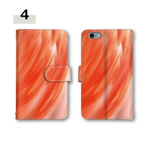 y10%OFFN[|z X}zP[X V_[^Cv SC-53BP[X SOG07 SO-41A SH-01L P710 SOG08 X}zP[X 蒠^ LGV31 P[X iPhone7 S6 C330 KYV42 zCgf[ Mtg X^h@\ A201OP IE C