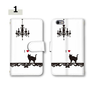 AQUOS sense9 S@Ή X}zP[X 蒠^P[X R8 Pro J[h[ SH-54E ~[Ή ACu mN Jo[ VfA SH-53E X}z P[X R9 SH-01M SHV47 @Ή SH-51B zero5G basic SH-01L SH