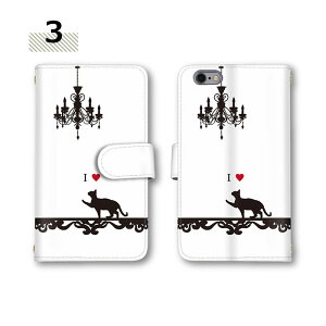 AQUOS sense9 S@Ή X}zP[X 蒠^P[X R8 Pro J[h[ SH-54E ~[Ή ACu mN Jo[ VfA SH-53E X}z P[X R9 SH-01M SHV47 @Ή SH-51B zero5G basic SH-01L SH