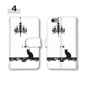 �y10%OFF�N�[�|���z �X�}�z�P�[�X iPhone14�P�[�X SOV36 SO-01K SCG06 OPG04 SO-51A �X�}�z�J�o�[ Xperia 8 Galaxy Note10+ A201SH HW-02L X4 �v���[���g �M�t�g �X�^���h�@�\ LGV33 �A�C���u �V�����f���A �������� oppo a