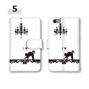 AQUOS sense9 S@Ή X}zP[X 蒠^P[X R8 Pro J[h[ SH-54E ~[Ή ACu mN Jo[ VfA SH-53E X}z P[X R9 SH-01M SHV47 @Ή SH-51B zero5G basic SH-01L SH