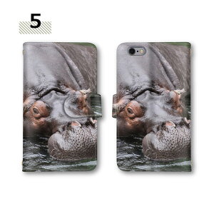 arrows we2 Plus NX9 �蒠�^�P�[�X �S�@��Ή� �X�}�z�P�[�X �R�A�� �J�o�[ �P�[�X �T�� �J�[�h���[ �� F-52A �X�}�z F-51E M06 �~���[�Ή� F-52E M07 arrows SV F-51B FCG01 arrows we ����[�� FARM063 arrows Be4 Plus F-01