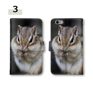 �y26&27������25��Off�N�[�|���z �X�}�z�P�[�X �蒠�^ �S�@��Ή� �y���M�� sense5G iPhone11 �V���v���X�}�z6 XperiaXZs XperiaXZ3 �f�B�Y�j�[ ���o�C�� AQUOS wish AQUOS sense lite SH-01M 901SH SH-M08 POT-LX2J SO-53C ��