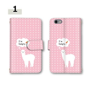 yX^[g_bV50OffN[|z X}zP[X 蒠^ S@Ή pXeJ[ Reno7 A Xperia 10IV Xperia 5II Xperia Ace III Note10+ 񂵂X}z OPPO Reno3 A iPhone12ProMax SO-03J SCV46 SCV41 A201OP P710 h