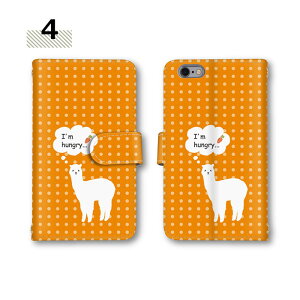 yX^[g_bV50OffN[|z gуP[X Pixel5a5GP[X SO-53C OPG01 HWV33 SO-01J F-41A X}z LGV31 P[X arrows Be SOV37 SHV43 F-51B o^C Mtg P[X SH-51C pXeJ[ hbg X}