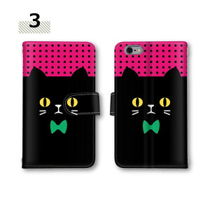 S@Ή Galaxy A55 5G X}zP[X 蒠^P[X S24 Ultra P[X SC-53E X}z J[h[ ~[Ή Jo[  { hbg SC-51E SC-51C SCG13 S24+ S10+ ܂ [ SCG24 SC-51B SCG09 S22 SC-56B 