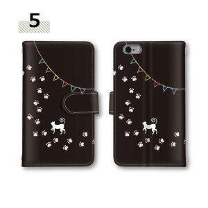 �y�X�^�[�g�_�b�V��50��Off�N�[�|���z �X�}�z�P�[�X �S�@��Ή� wish2 12ProMax ���킢���P�[�X iPhone6s AQUOS sense6 SHV41 SOV43 SCG09 SOG08 ������� �I�V���� sh-m09 a001lg pot-lx2j pot-lx2j 801FJ�P�[�X ���� �p�[