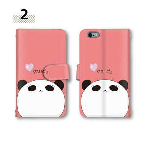 �y10%OFF�N�[�|���z �g�уP�[�X �V�����_�[ SC-53B�P�[�X SHV42 SH-01K SC-01K C330 PAR-LX9 �X�}�z�P�[�X �V�����_�[ �蒠 arrows we Xperia 1 SCV43 502SO OPG02 �~���[ �t�� �S�@��Ή� SHG06 �� �n�[�g �P�[�X ��l