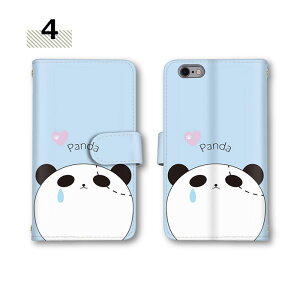 �y10%OFF�N�[�|���z �g�уP�[�X �V�����_�[ SC-53B�P�[�X SHV42 SH-01K SC-01K C330 PAR-LX9 �X�}�z�P�[�X �V�����_�[ �蒠 arrows we Xperia 1 SCV43 502SO OPG02 �~���[ �t�� �S�@��Ή� SHG06 �� �n�[�g �P�[�X ��l