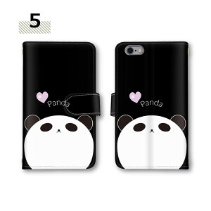 �y10%OFF�N�[�|���z �g�уP�[�X �V�����_�[ SC-53B�P�[�X SHV42 SH-01K SC-01K C330 PAR-LX9 �X�}�z�P�[�X �V�����_�[ �蒠 arrows we Xperia 1 SCV43 502SO OPG02 �~���[ �t�� �S�@��Ή� SHG06 �� �n�[�g �P�[�X ��l