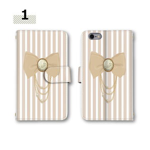 �S�@��Ή� �蒠�^�P�[�X �X�}�z�P�[�X arrows we2 Plus NX9 F-51E M06 �J�[�h���[ F-52A �X�}�z �P�[�X �~���[�Ή� �J�o�[ FARM063 ����[�� arrows M03 arrows RM03 �A���[�Y �X�g���b�v�z�[�� ARROWS NX ARROWS NX ar